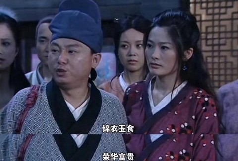 武林外传春节送什么