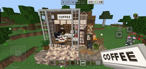 我的世界工作室怎么做