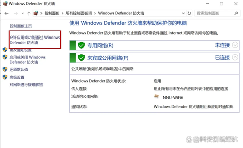 坦克世界怎么更新不了