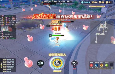 qq飞车酷比怎么使用