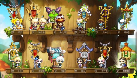 冒险岛2公测什么时候[图1]