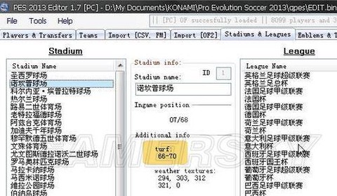 实况足球如何制作补丁[图2]