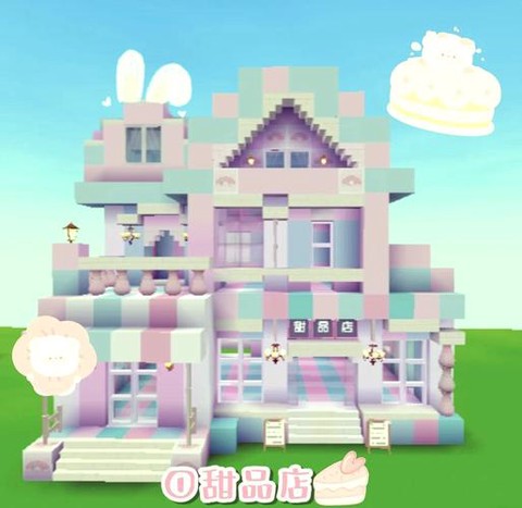 迷你世界如何做商店[图2]