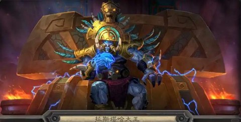 炉石传说萨满怎么打[图2]