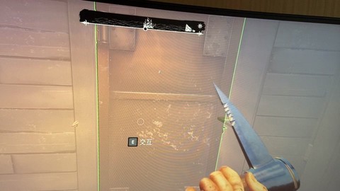 狼人杀服务区是什么