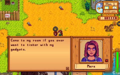 星露谷物语玛妮喜欢什么[图1]