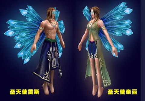 魔域天使奈丽怎么获得[图1]