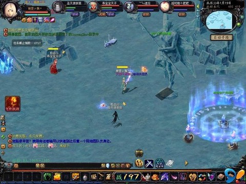 魔域天使奈丽怎么获得[图2]