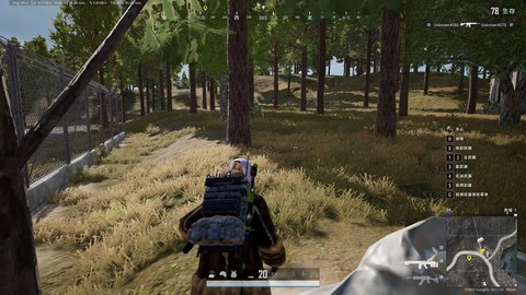 绝地大逃杀怎么漂移