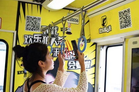 欢乐狼人杀怎么送金币[图2]