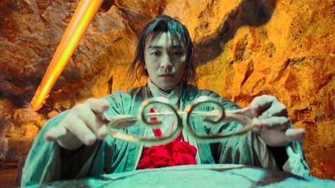 大话西游法门是什么