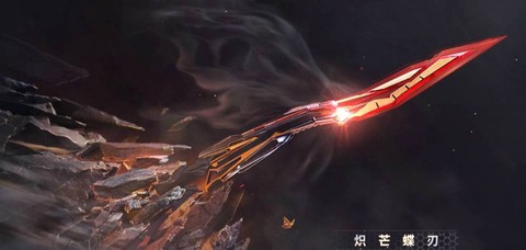 穿越火线打挑战用什么枪好