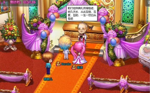 弹弹堂手游怎么结婚[图1]