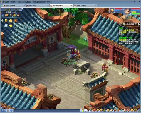 神武房子怎么建出紫气[图1]