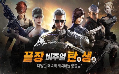 穿越火线怎么下载韩服[图1]