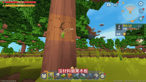 迷你世界怎么种植最快[图1]