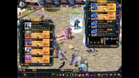 魔域幻兽阶位怎么合[图2]