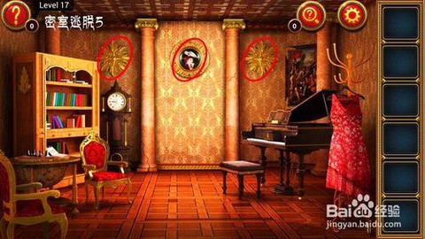 密室逃脱5第17怎么过[图1]