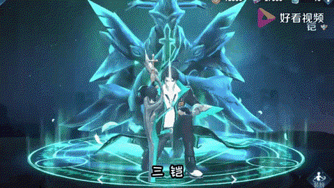 王者荣耀中凯怎么玩