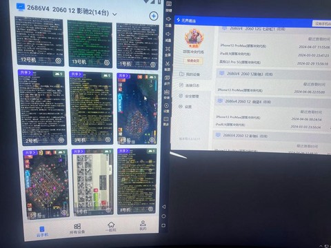 部落冲突的辅助怎么用