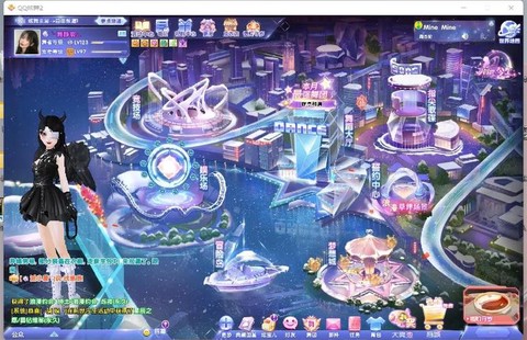 qq炫舞炫赛怎么进[图2]