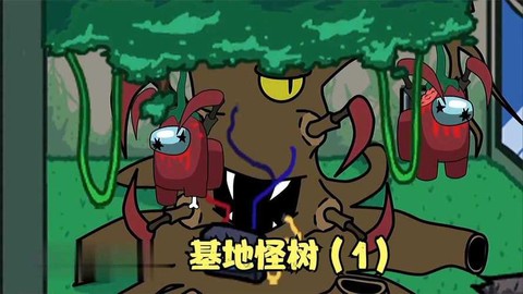 狼人杀苹果怎么上树[图1]