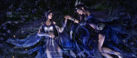 剑网3五毒带什么同伴