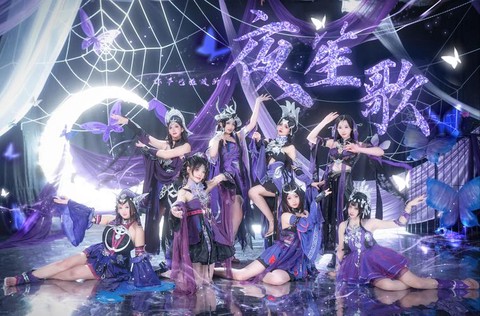 剑网3五毒带什么同伴[图1]