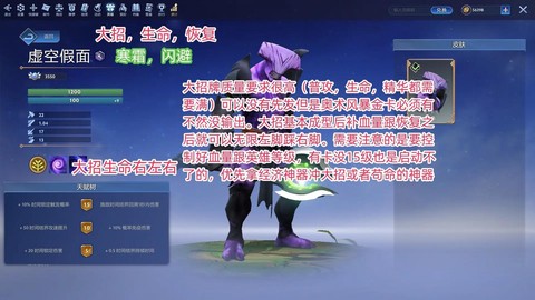 steam如何玩dota2[图1]