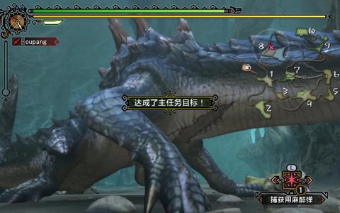 怪物猎人3怎么捕获怪物猎人ol