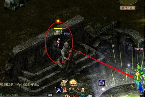 魔域两星副本怎么打[图1]