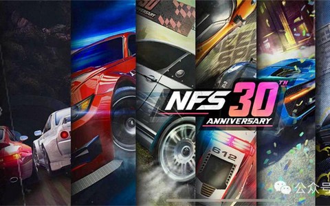 极品飞车怎么只有30