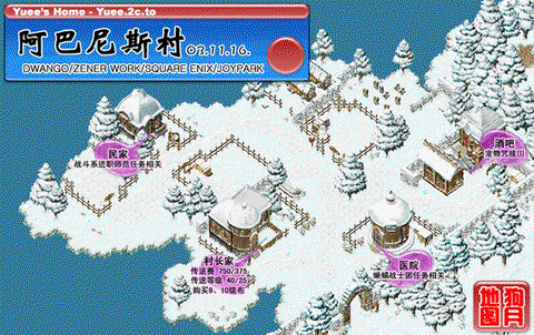 魔力宝贝魔法大学怎么去