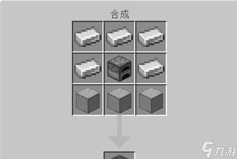 我的世界生存床怎么造[图2]