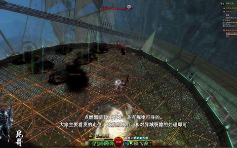 激战2死灵怎么用毒[图2]