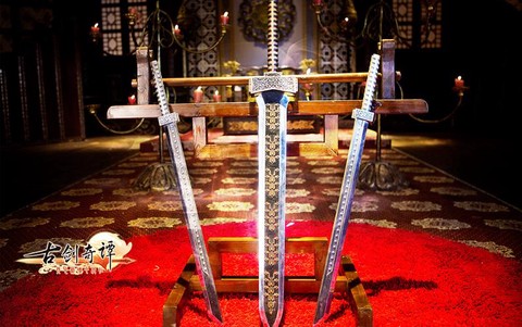 古剑奇谭使用什么剑[图2]