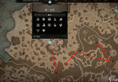 暗黑破坏神怎么捡取[图1]