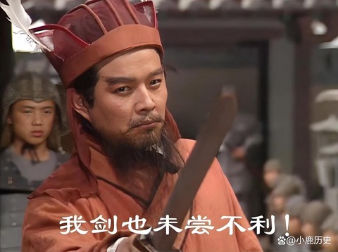 三国群英传怎么招袁绍