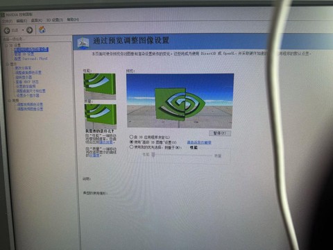 穿越火线驱动是什么