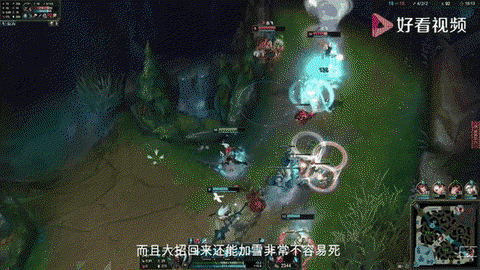 英雄联盟抓人怎么说[图1]