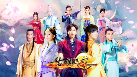 古剑奇谭怎么看版本[图1]