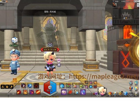 冒险岛2怎么单刷吗[图2]