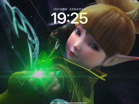 龙之谷为什么人少了[图1]