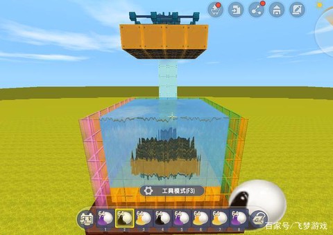 迷你世界碗怎么使用