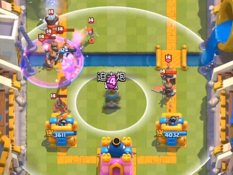 皇室战争部落战是什么[图1]