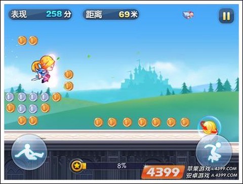 天天酷跑怎么跳跃手机[图2]