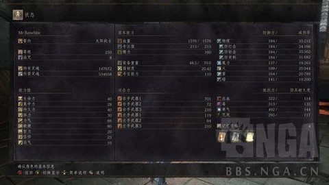 黑魂3大剑怎么获得