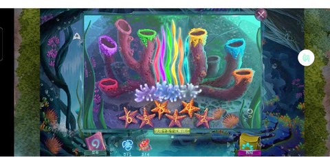 密室逃脱2第五关怎么[图1]