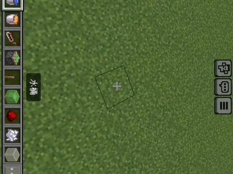 我的世界怎么刷方块[图1]