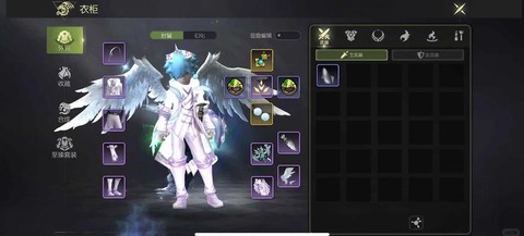 龙之谷现在什么职业吃香